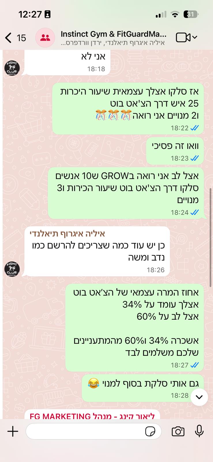 00315416-5383-4064-a287-41086c0ab53e