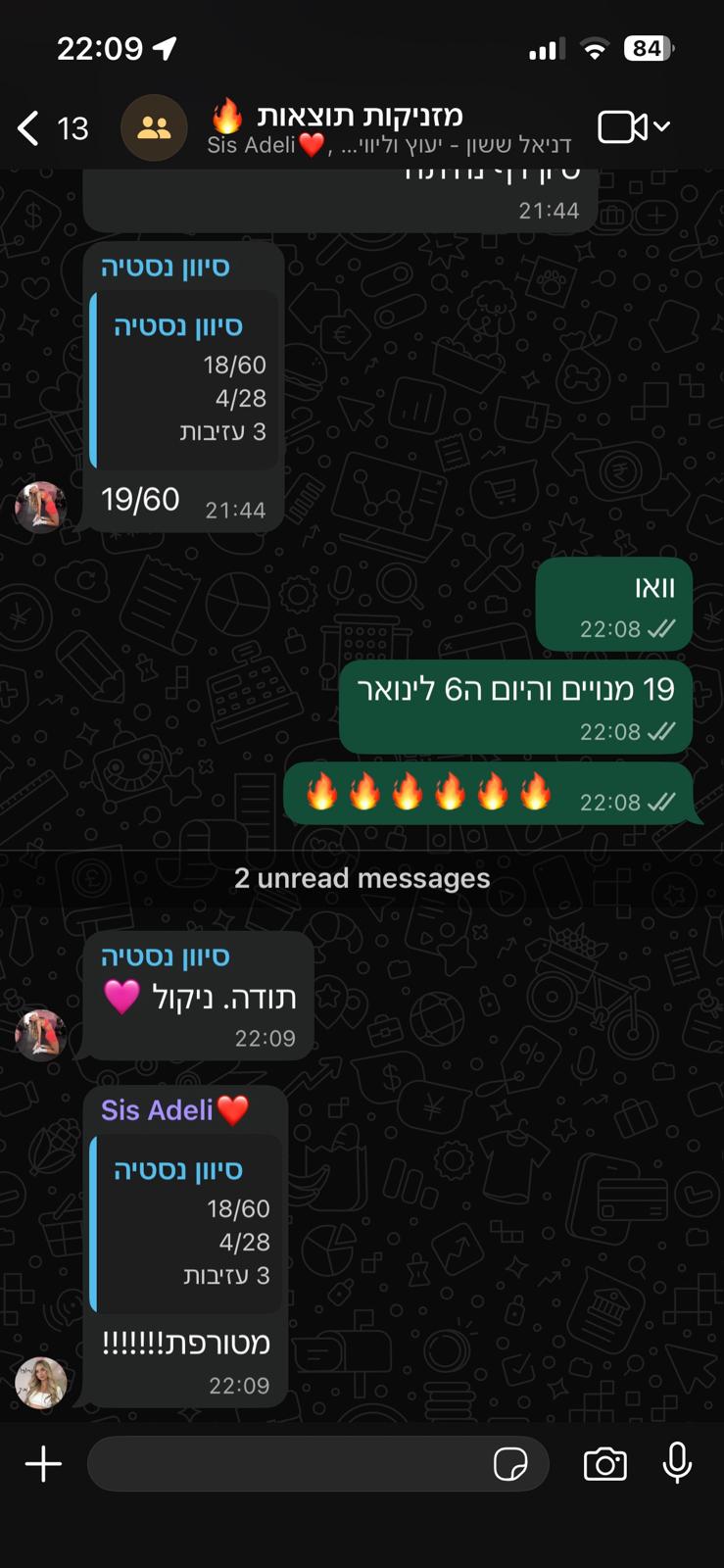 47b1088d-5583-495b-9848-040e2e87282d