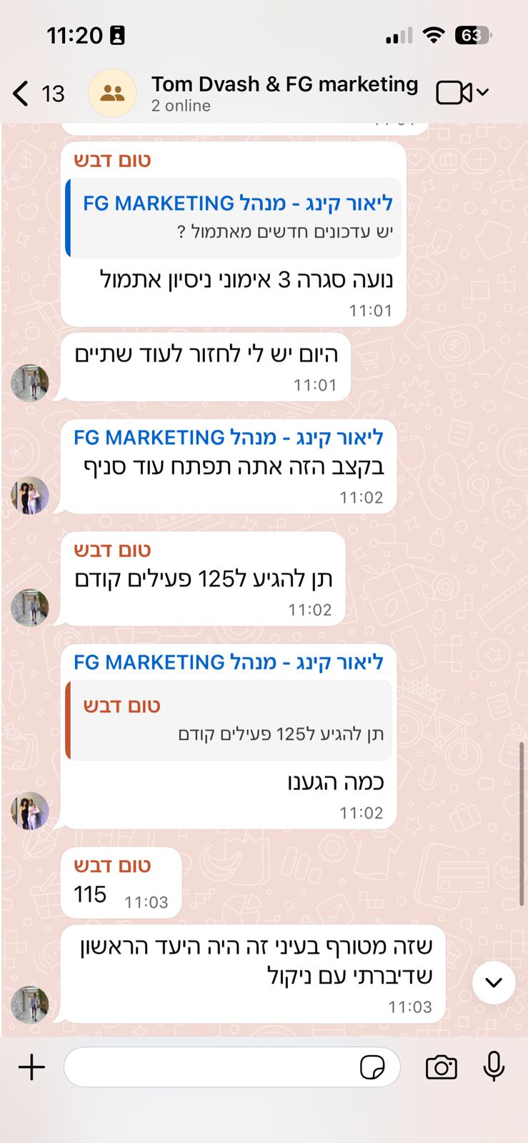 e4e0ae6e-e88a-4c20-b4d7-6f656059af20